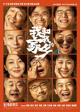 久热中文在线